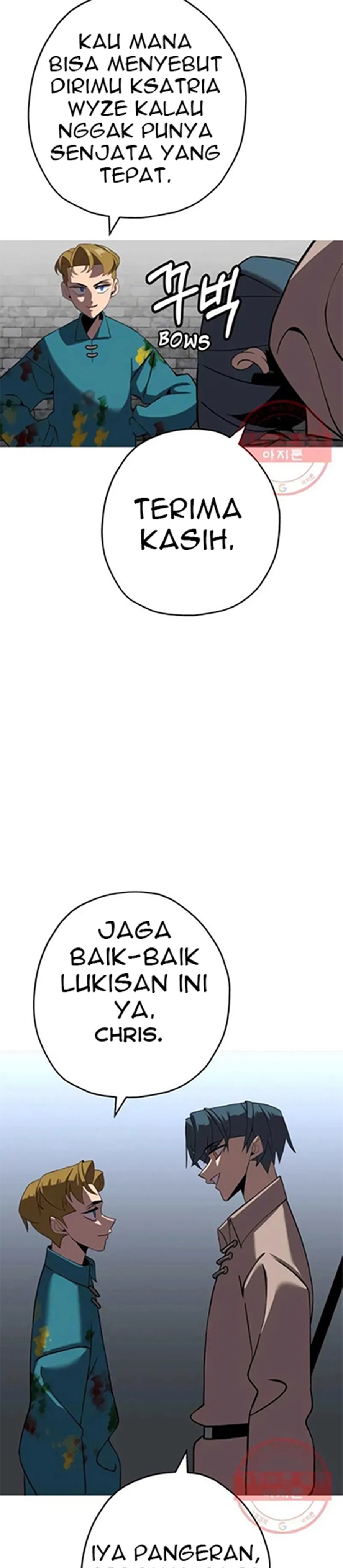 The Story of a Low-Rank Soldier Becoming a Monarch chapter 58