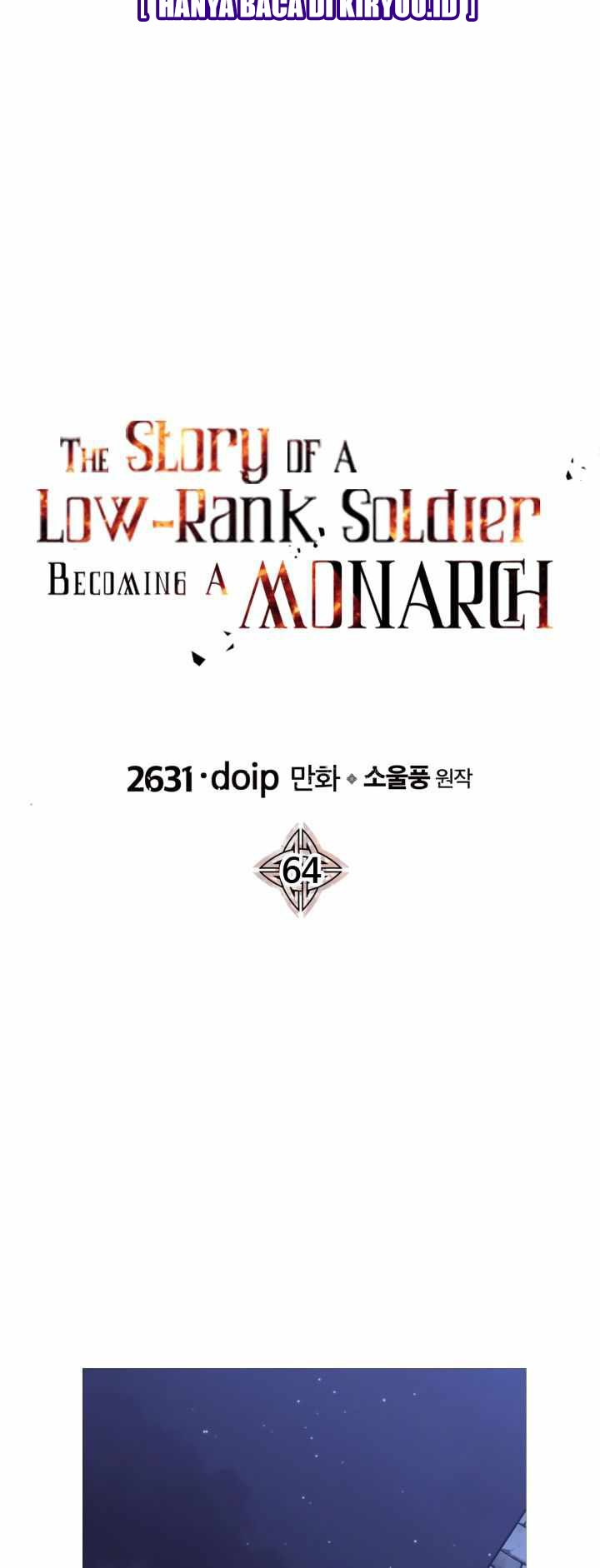 The Story of a Low-Rank Soldier Becoming a Monarch chapter 64