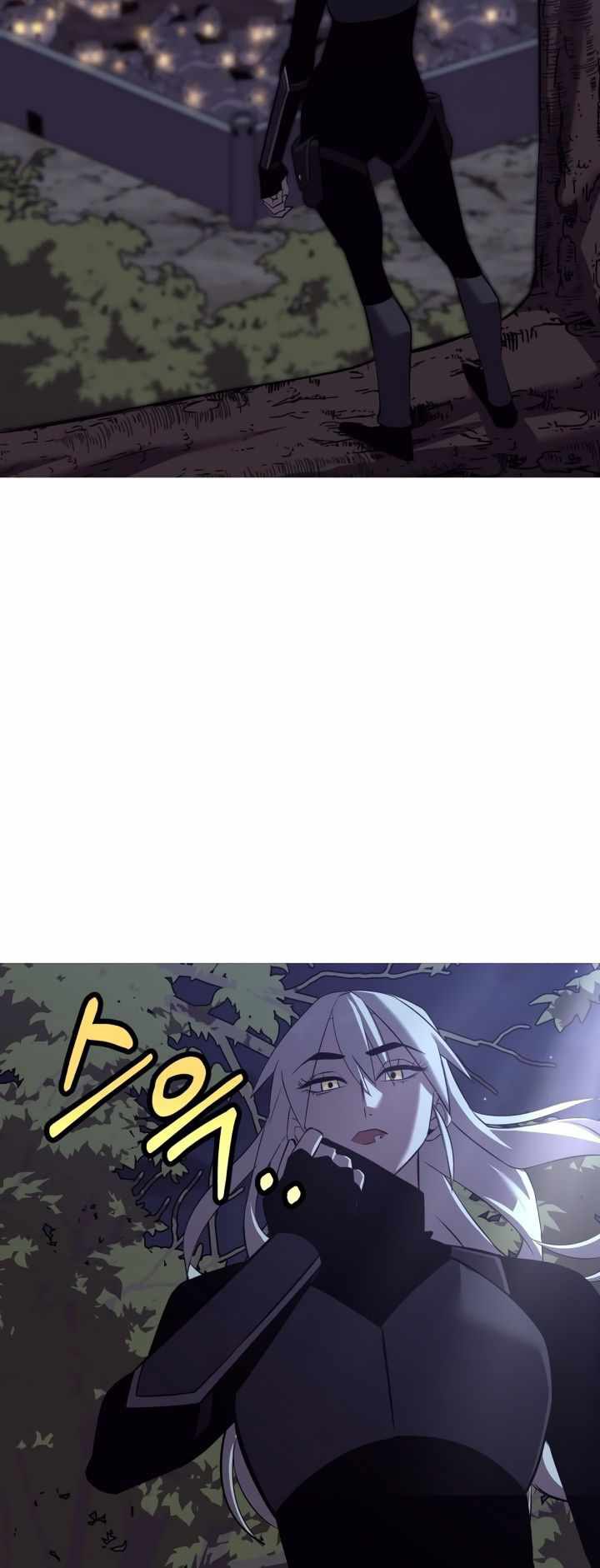 The Story of a Low-Rank Soldier Becoming a Monarch chapter 64