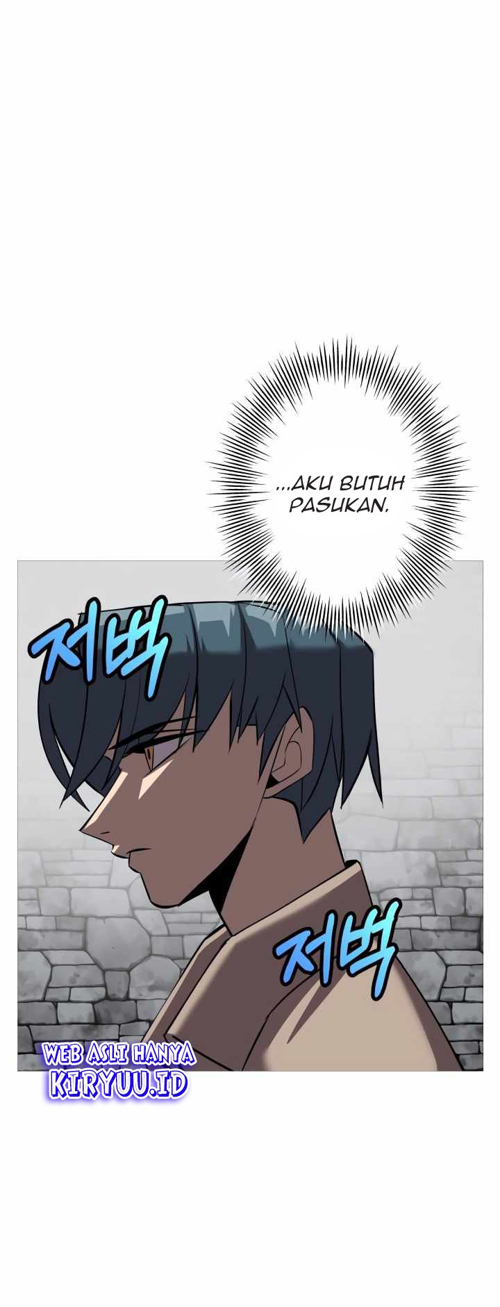 The Story of a Low-Rank Soldier Becoming a Monarch chapter 64