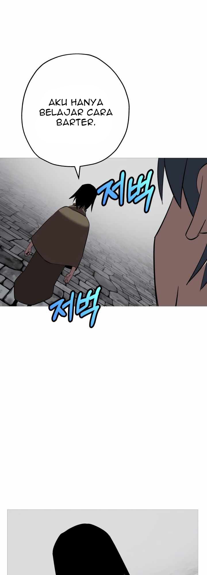 The Story of a Low-Rank Soldier Becoming a Monarch chapter 64