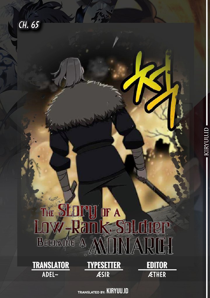 The Story of a Low-Rank Soldier Becoming a Monarch chapter 65