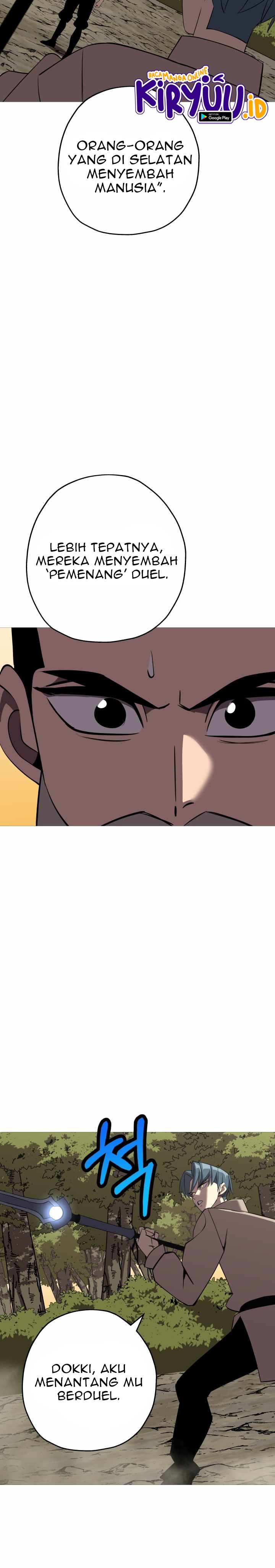 The Story of a Low-Rank Soldier Becoming a Monarch chapter 65