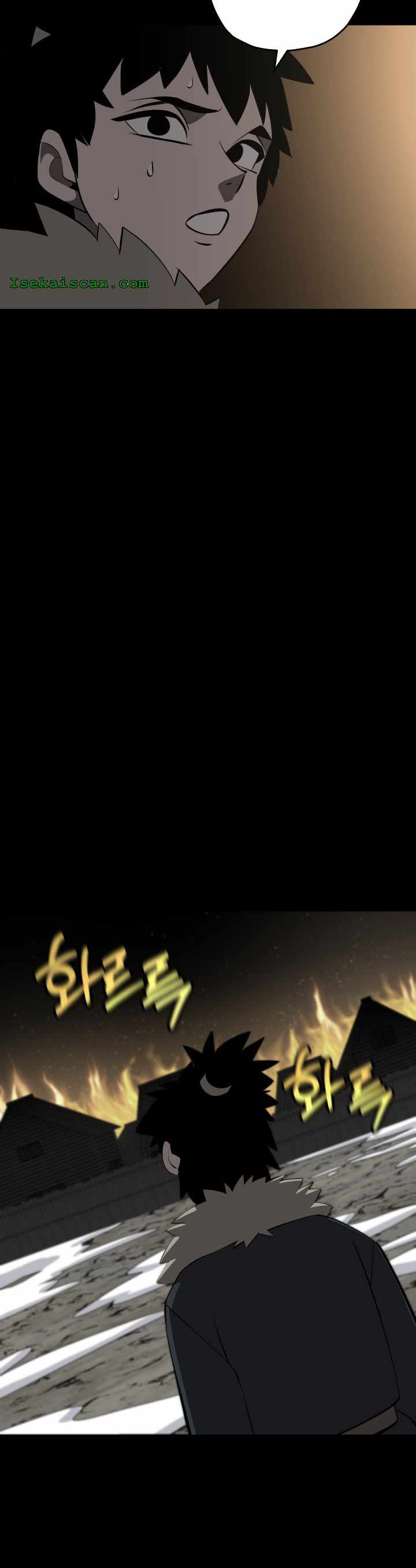 The Story of a Low-Rank Soldier Becoming a Monarch chapter 65