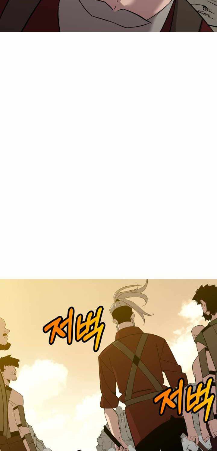 The Story of a Low-Rank Soldier Becoming a Monarch Chapter 68 Bahasa Indonesia