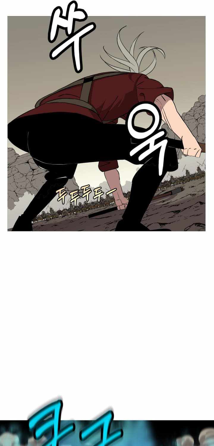 The Story of a Low-Rank Soldier Becoming a Monarch Chapter 68 Bahasa Indonesia