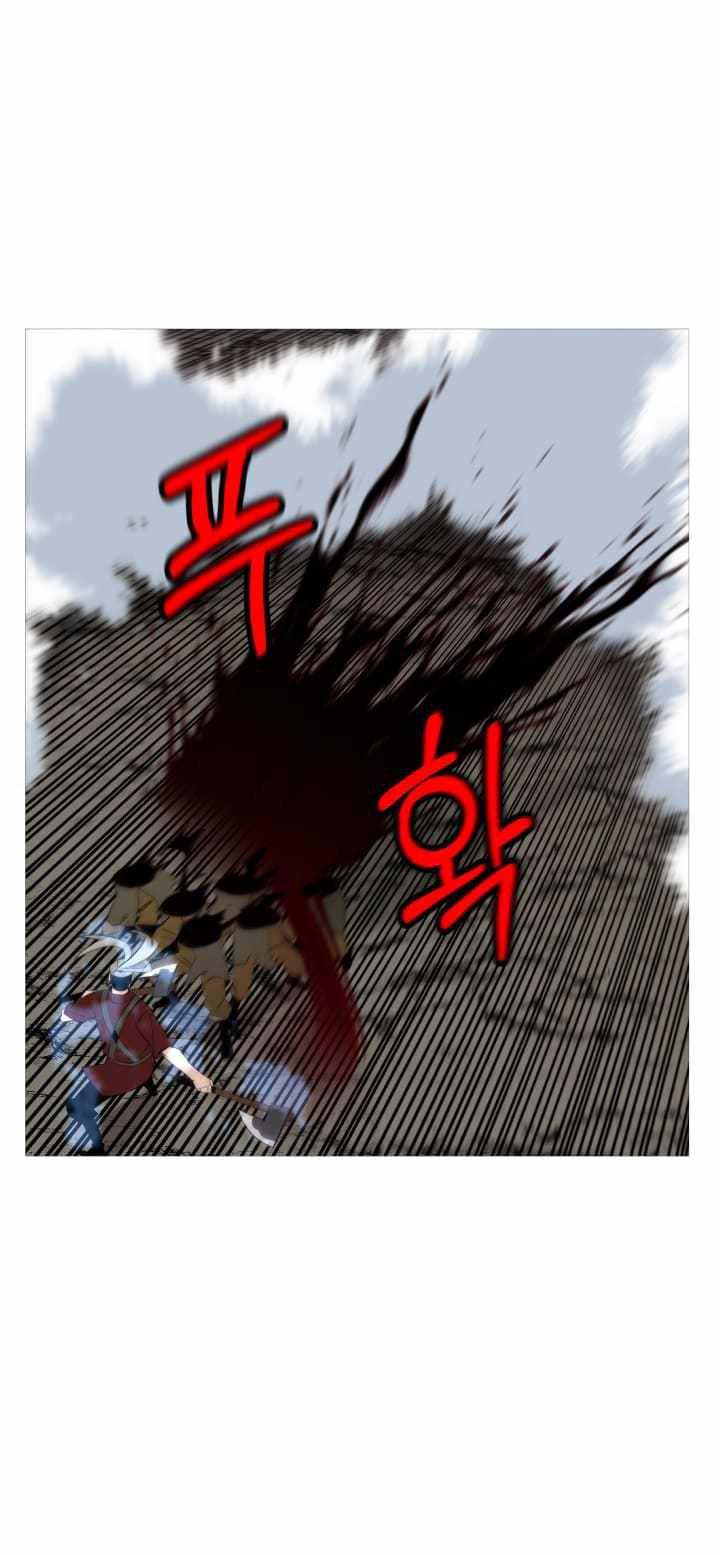 The Story of a Low-Rank Soldier Becoming a Monarch Chapter 68 Bahasa Indonesia