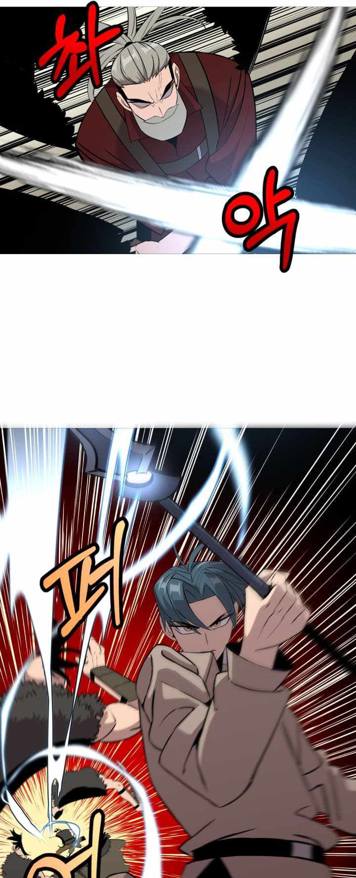 The Story of a Low-Rank Soldier Becoming a Monarch Chapter 68 Bahasa Indonesia