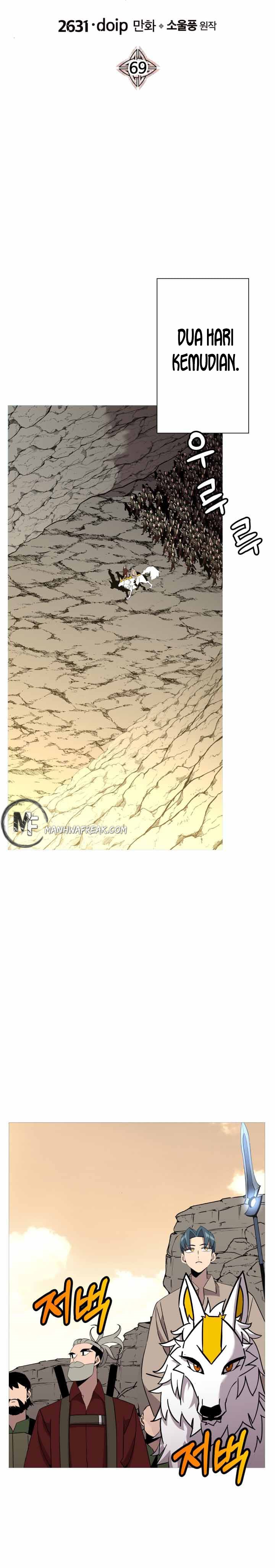 The Story of a Low-Rank Soldier Becoming a Monarch Chapter 69 Bahasa Indonesia