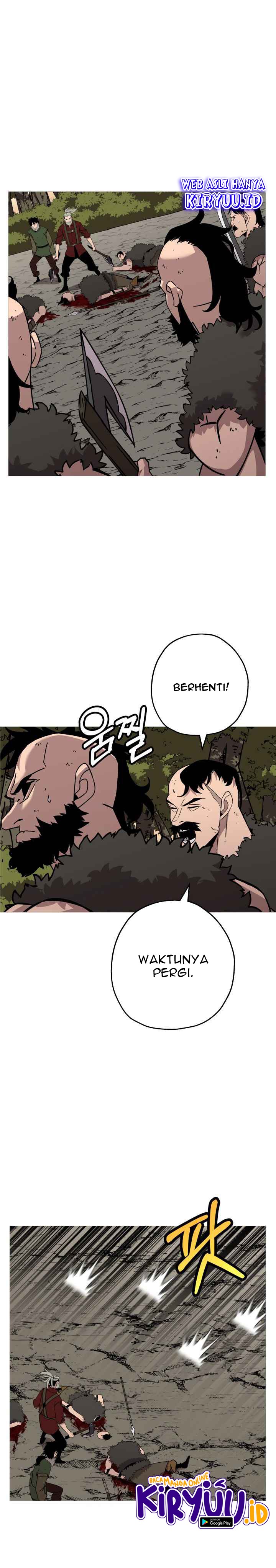The Story of a Low-Rank Soldier Becoming a Monarch chapter 71