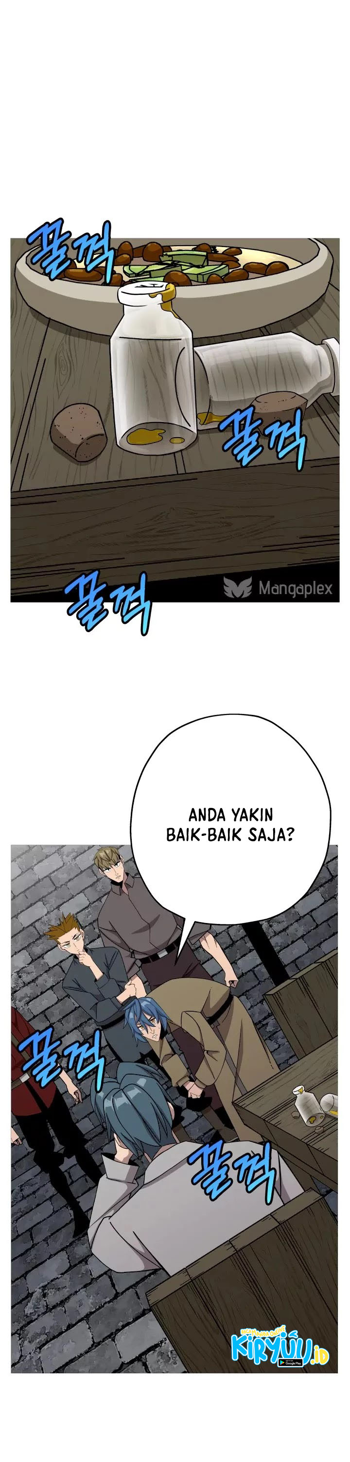 The Story of a Low-Rank Soldier Becoming a Monarch chapter 75