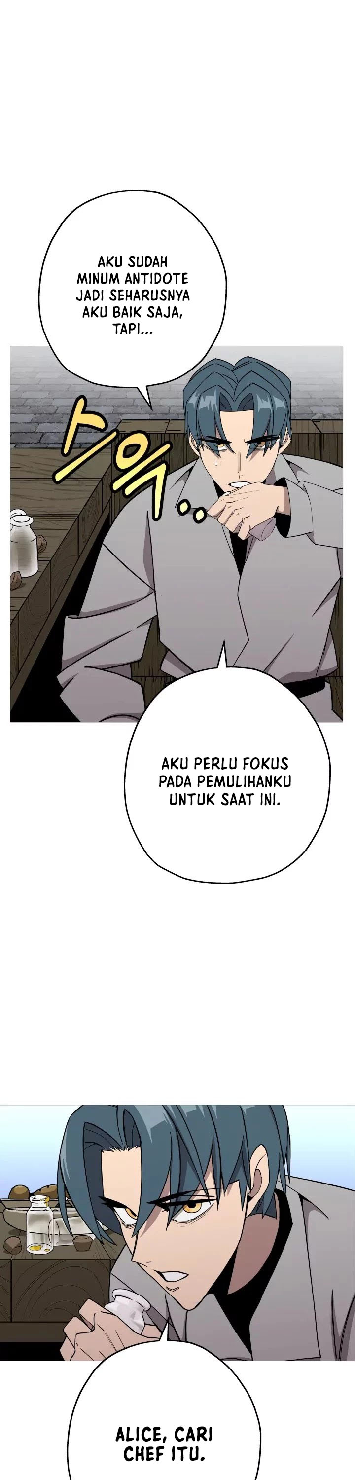 The Story of a Low-Rank Soldier Becoming a Monarch chapter 75
