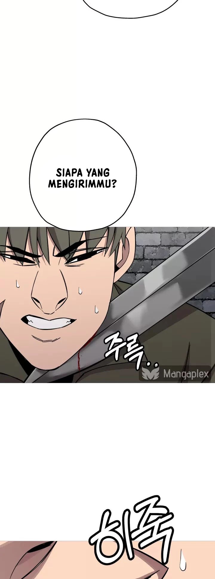 The Story of a Low-Rank Soldier Becoming a Monarch chapter 75
