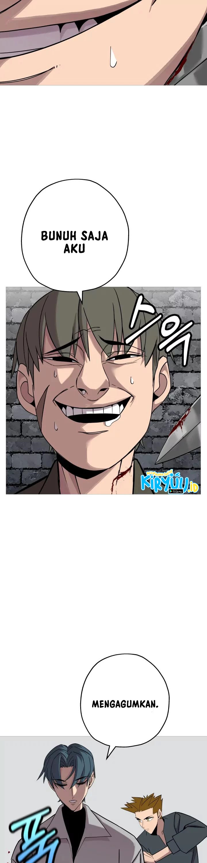 The Story of a Low-Rank Soldier Becoming a Monarch chapter 75