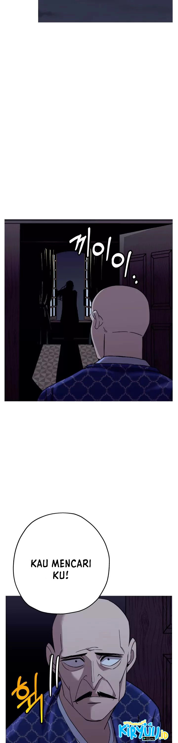 The Story of a Low-Rank Soldier Becoming a Monarch chapter 75