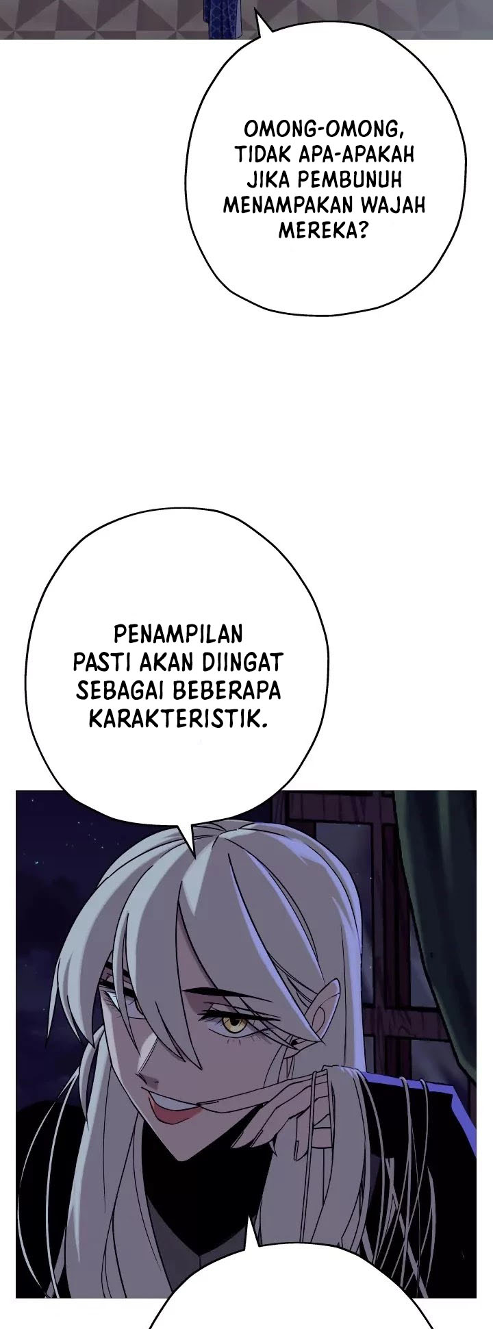 The Story of a Low-Rank Soldier Becoming a Monarch chapter 75