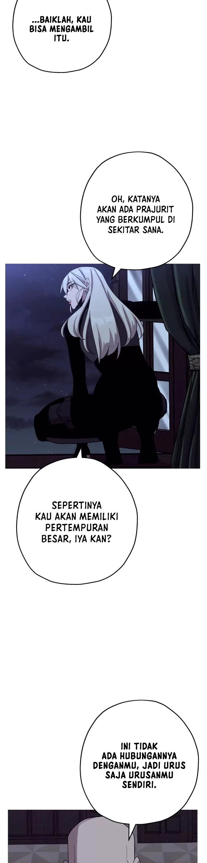 The Story of a Low-Rank Soldier Becoming a Monarch chapter 75