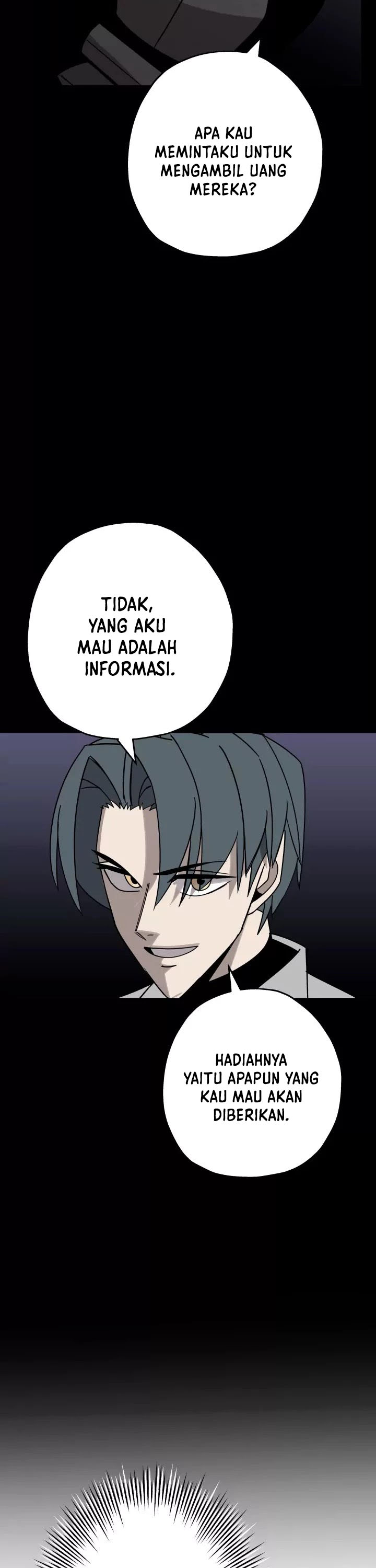 The Story of a Low-Rank Soldier Becoming a Monarch chapter 75