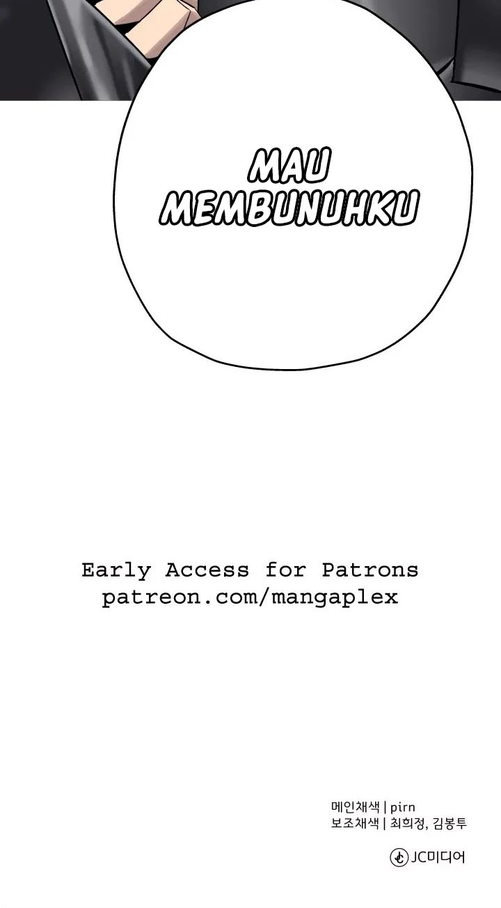 The Story of a Low-Rank Soldier Becoming a Monarch chapter 75