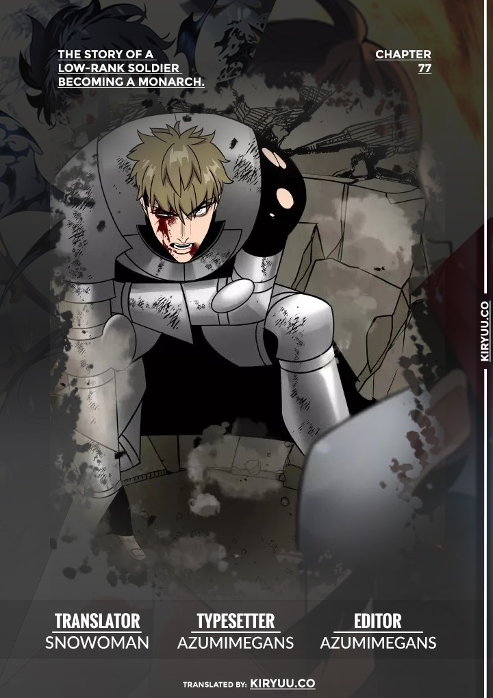The Story of a Low-Rank Soldier Becoming a Monarch chapter 77