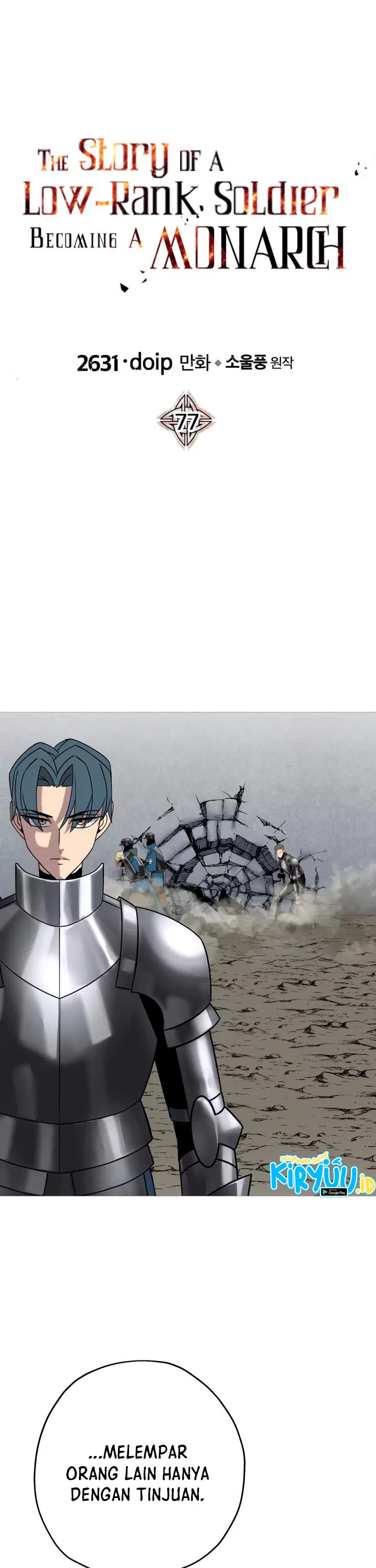 The Story of a Low-Rank Soldier Becoming a Monarch chapter 77