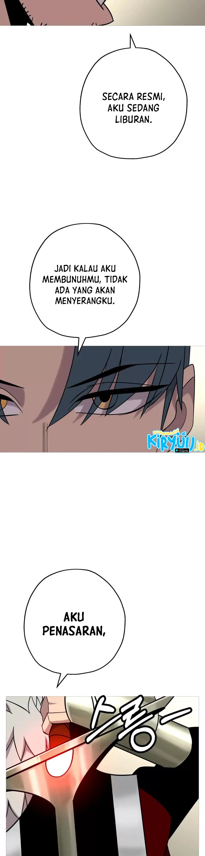 The Story of a Low-Rank Soldier Becoming a Monarch chapter 77