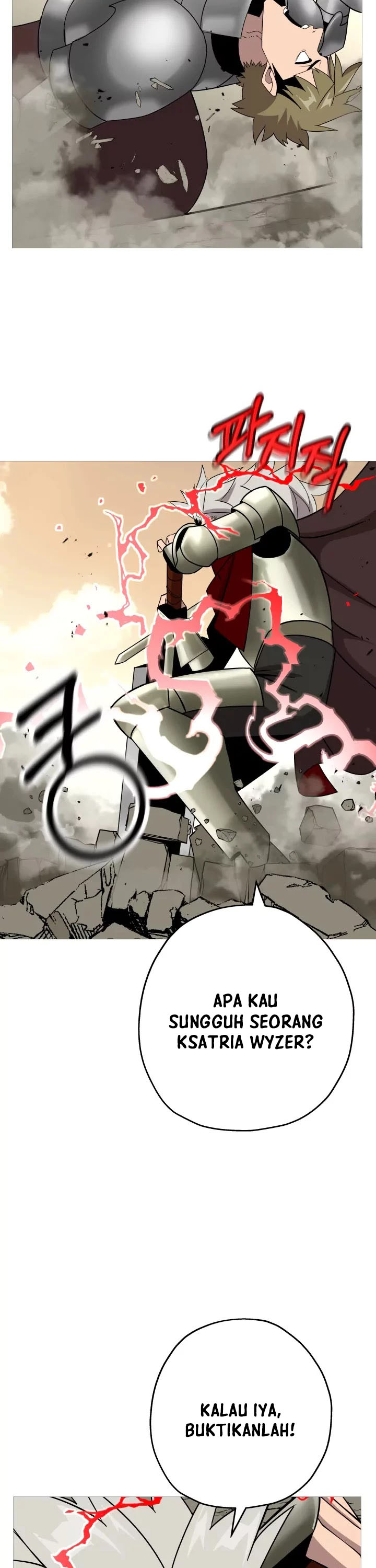 The Story of a Low-Rank Soldier Becoming a Monarch chapter 77