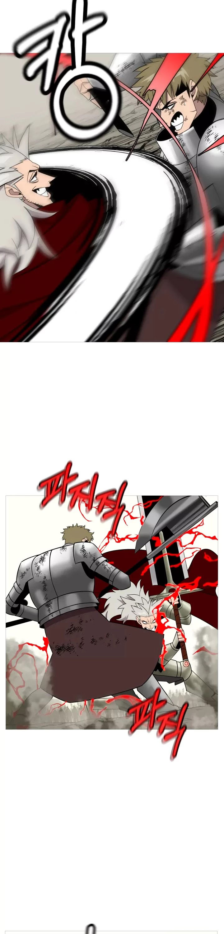 The Story of a Low-Rank Soldier Becoming a Monarch chapter 77