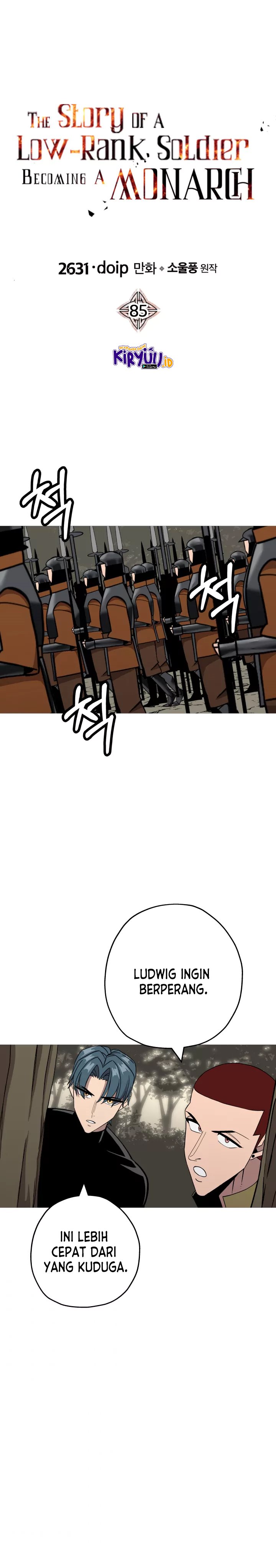 The Story of a Low-Rank Soldier Becoming a Monarch chapter 85