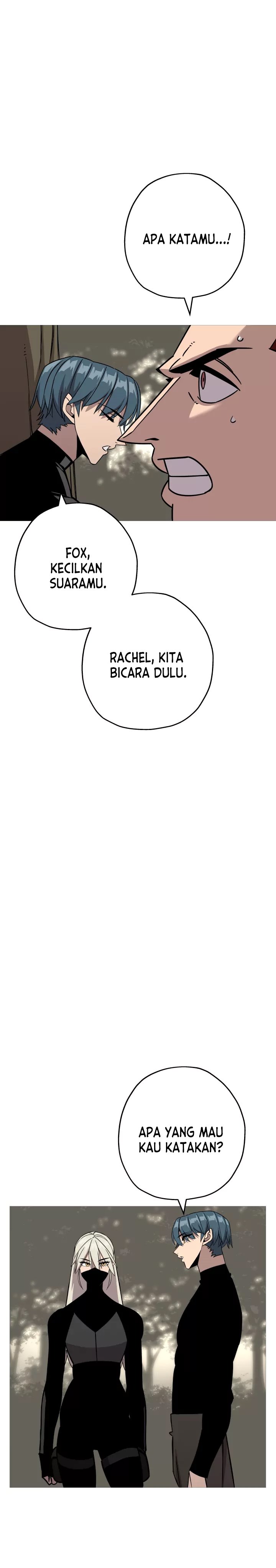The Story of a Low-Rank Soldier Becoming a Monarch chapter 85
