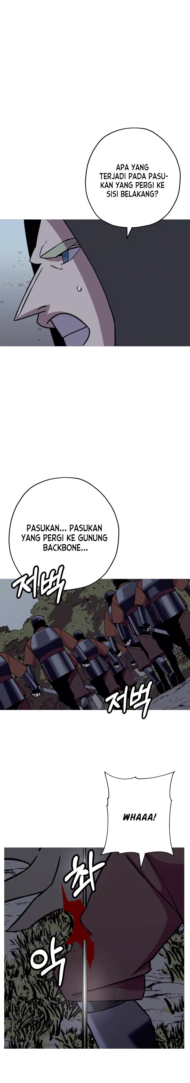 The Story of a Low-Rank Soldier Becoming a Monarch chapter 85