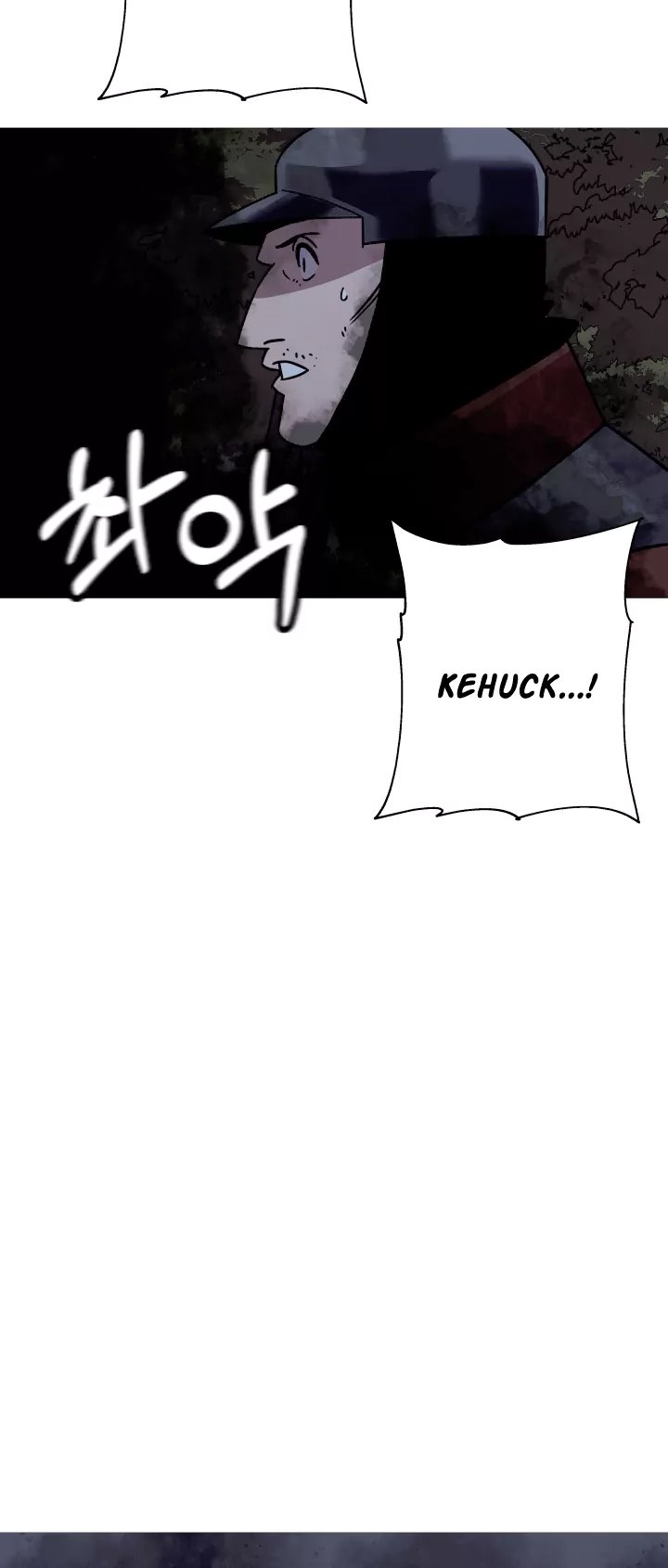 The Story of a Low-Rank Soldier Becoming a Monarch chapter 85