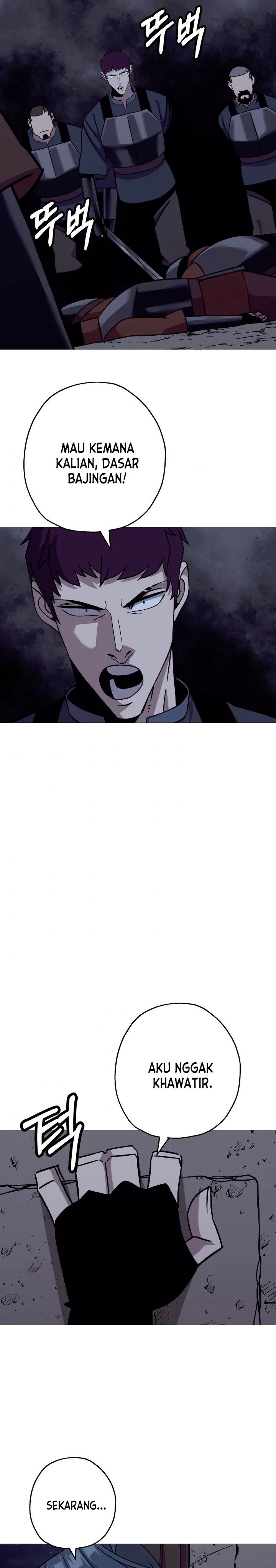The Story of a Low-Rank Soldier Becoming a Monarch chapter 85