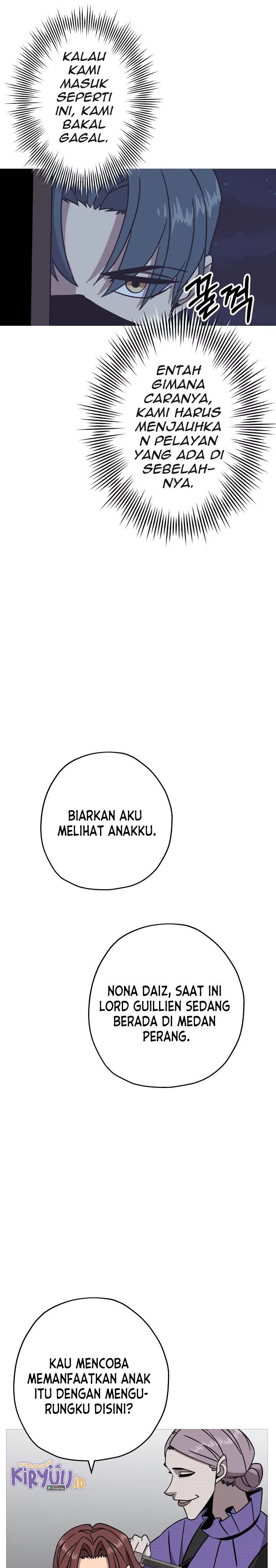 The Story of a Low-Rank Soldier Becoming a Monarch chapter 85