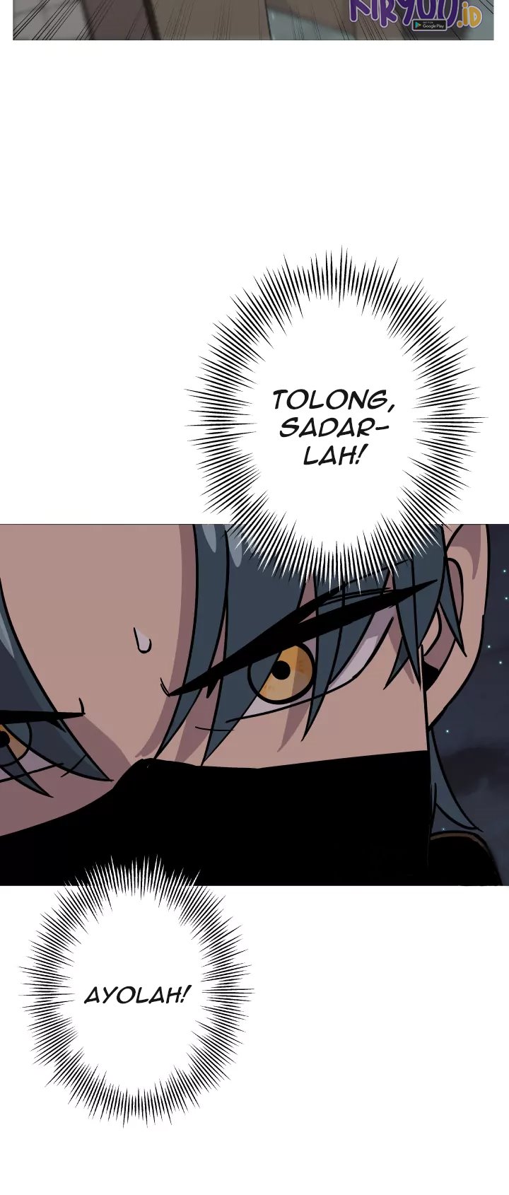The Story of a Low-Rank Soldier Becoming a Monarch chapter 85