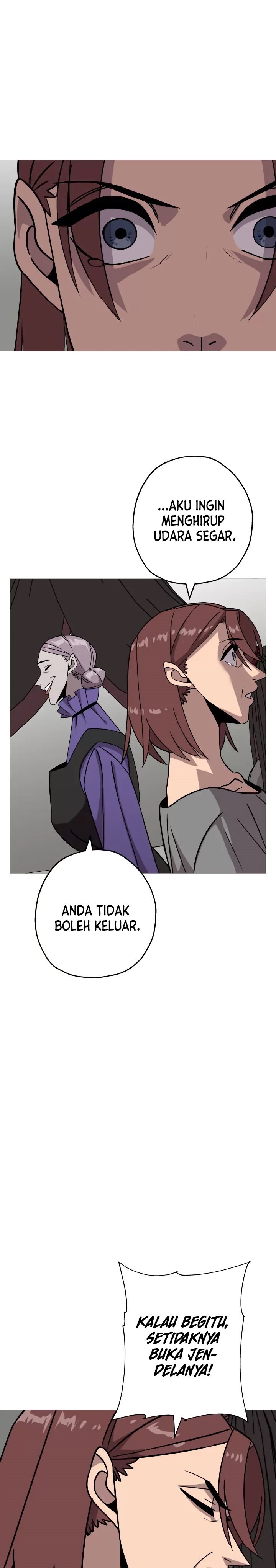The Story of a Low-Rank Soldier Becoming a Monarch chapter 85