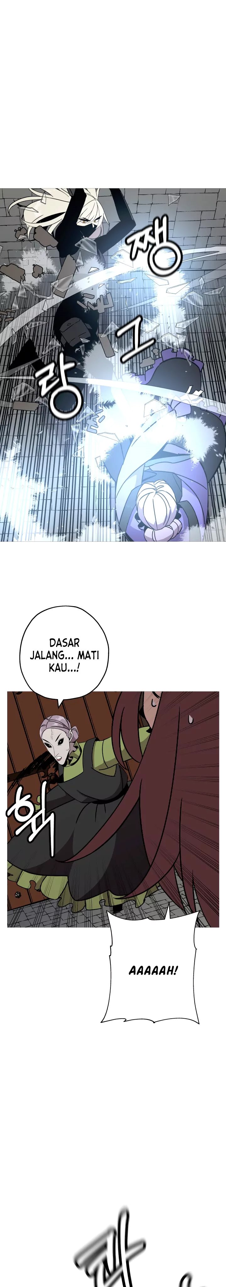 The Story of a Low-Rank Soldier Becoming a Monarch chapter 85
