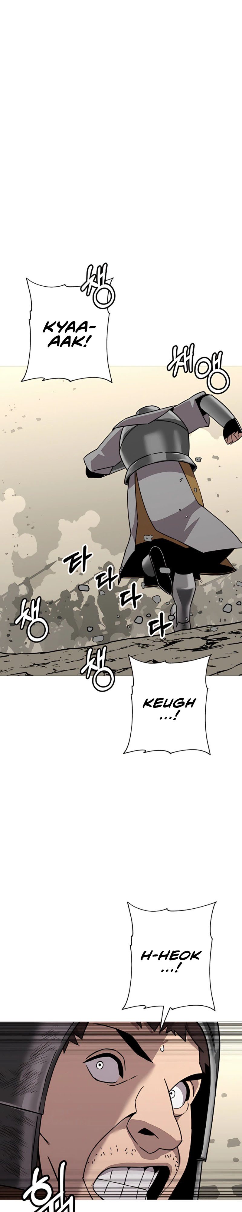 The Story of a Low-Rank Soldier Becoming a Monarch chapter 88