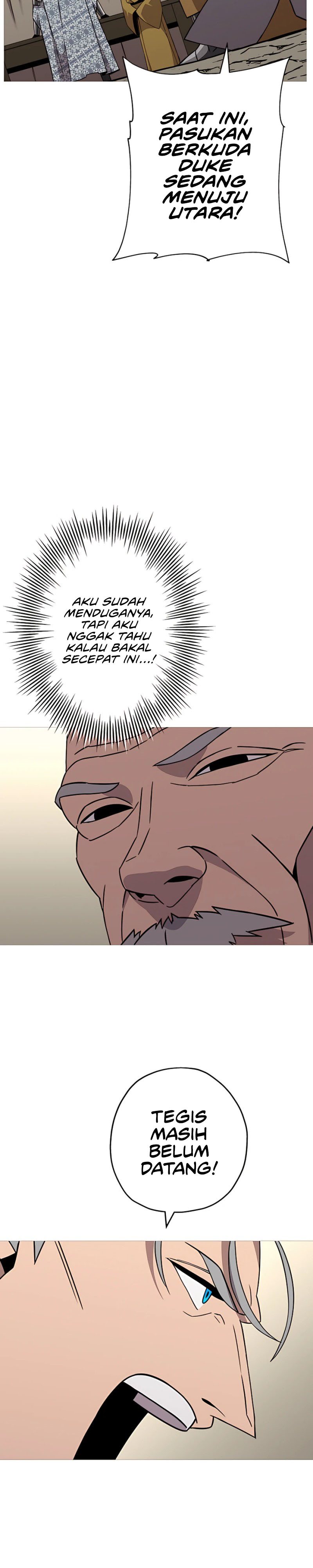 The Story of a Low-Rank Soldier Becoming a Monarch chapter 88