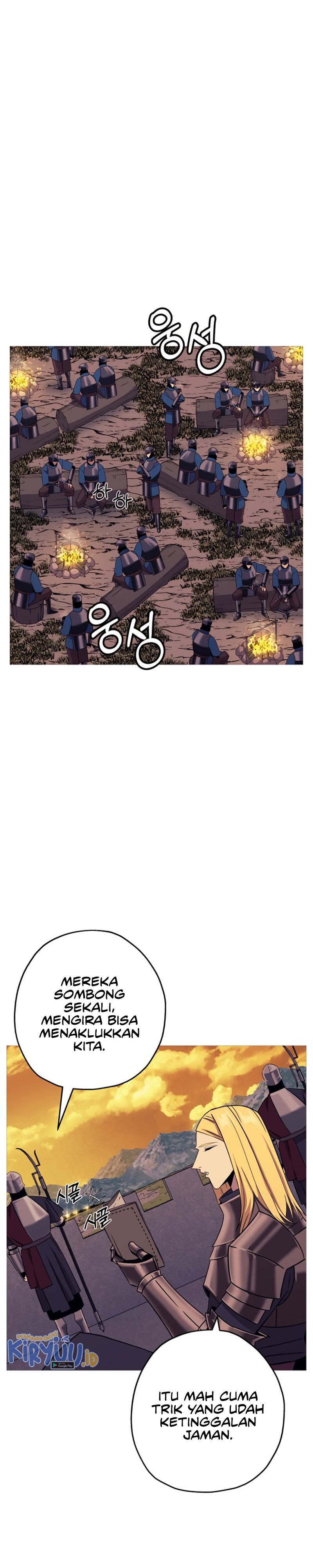 The Story of a Low-Rank Soldier Becoming a Monarch chapter 88