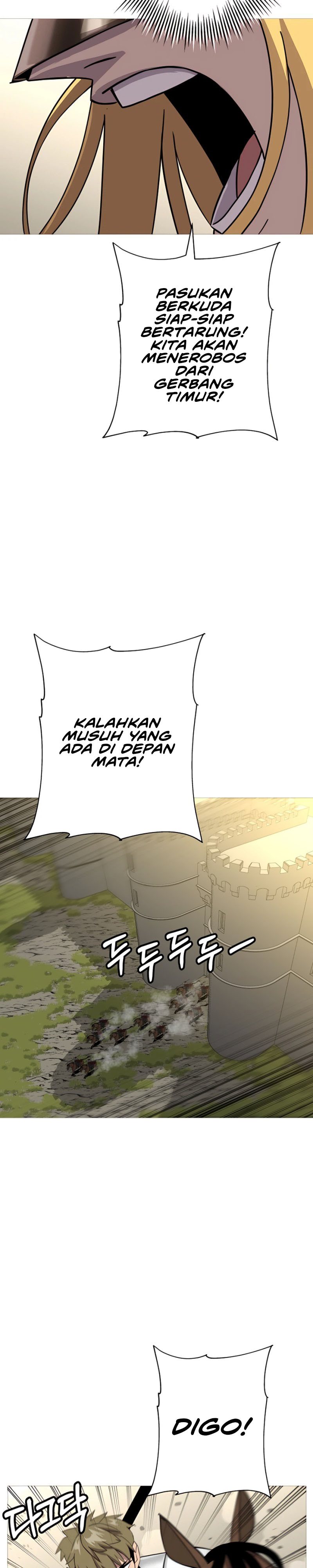 The Story of a Low-Rank Soldier Becoming a Monarch chapter 88