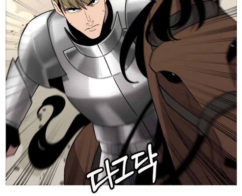 The Story of a Low-Rank Soldier Becoming a Monarch chapter 88