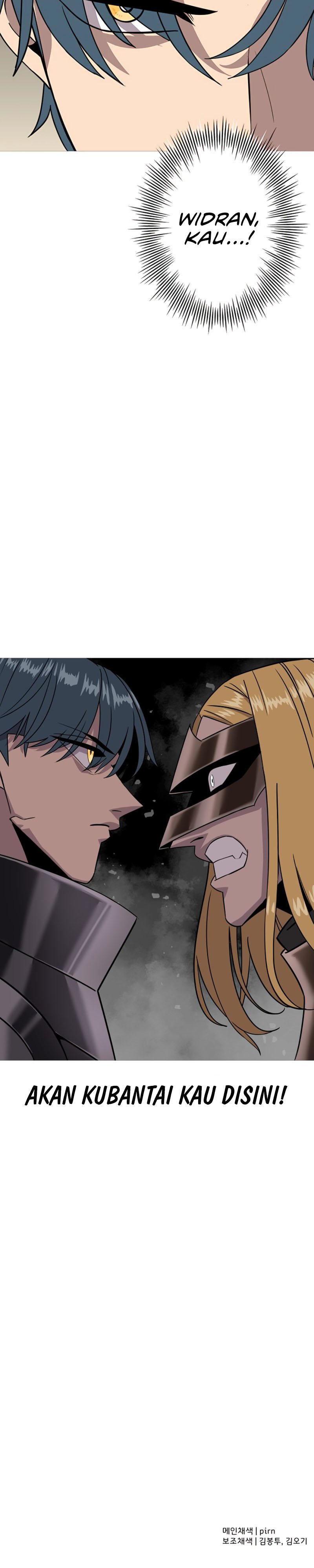 The Story of a Low-Rank Soldier Becoming a Monarch chapter 88
