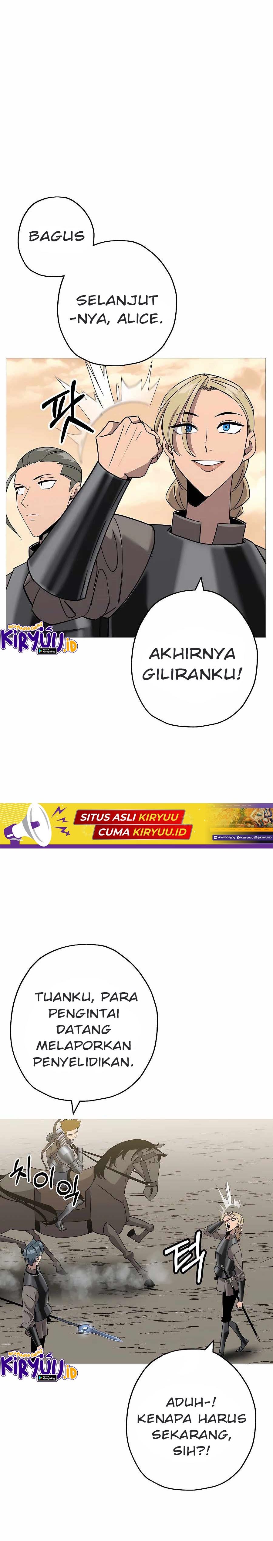 The Story of a Low-Rank Soldier Becoming a Monarch chapter 91