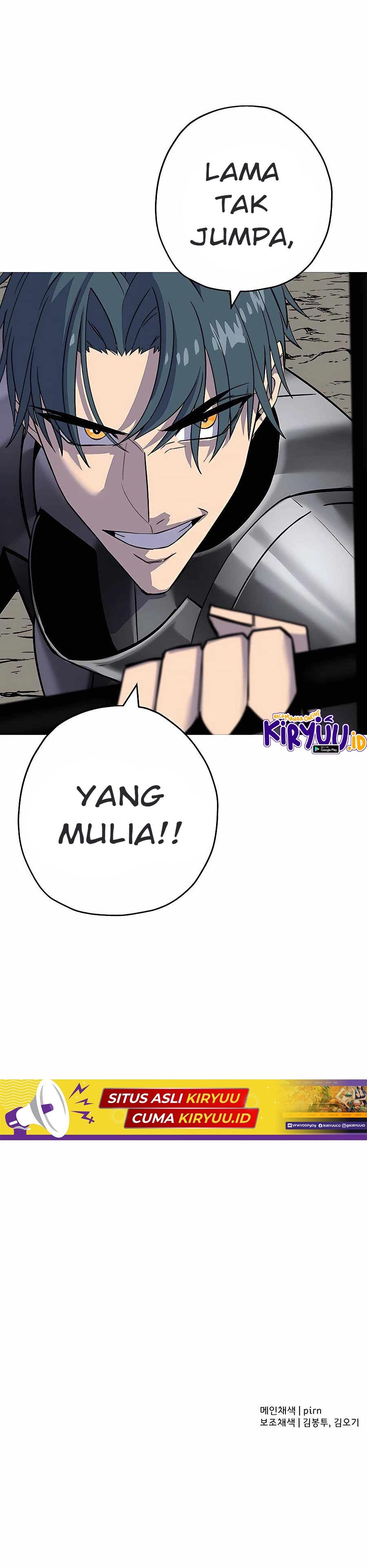 The Story of a Low-Rank Soldier Becoming a Monarch chapter 91
