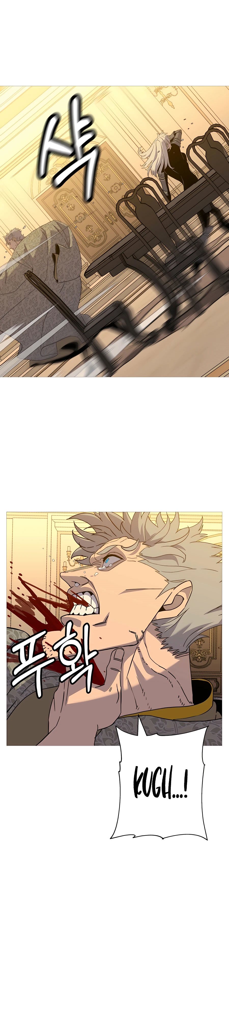 The Story of a Low-Rank Soldier Becoming a Monarch Chapter 97 Bahasa Indonesia