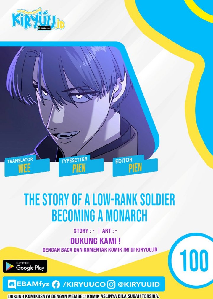 The Story of a Low-Rank Soldier Becoming a Monarch chapter 100