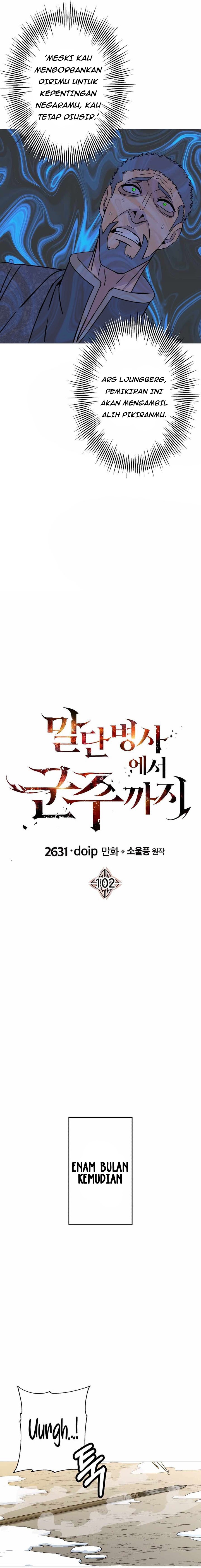 The Story of a Low-Rank Soldier Becoming a Monarch chapter 102