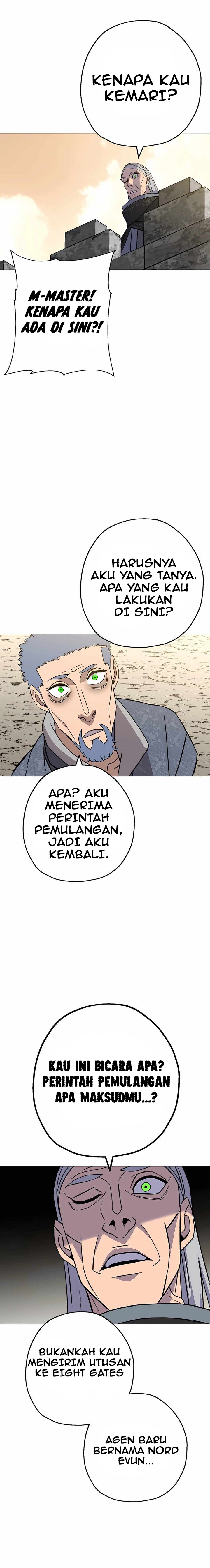 The Story of a Low-Rank Soldier Becoming a Monarch chapter 102