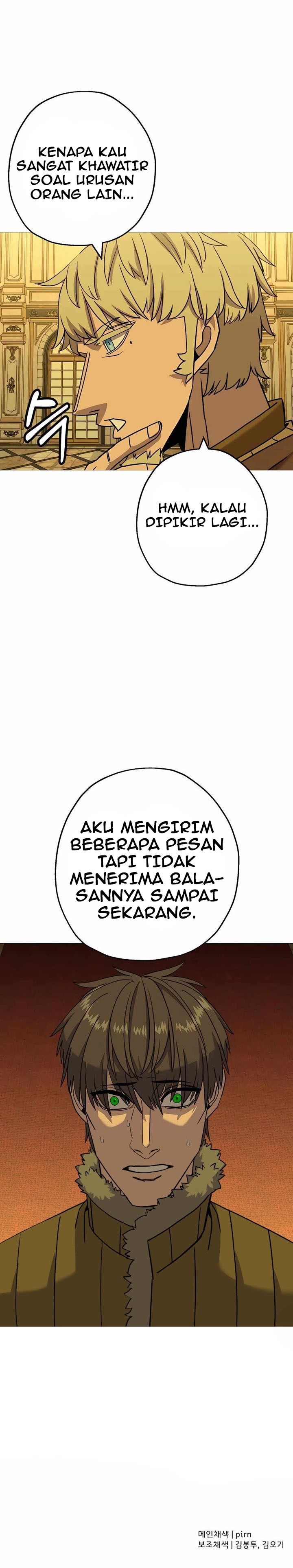 The Story of a Low-Rank Soldier Becoming a Monarch chapter 102